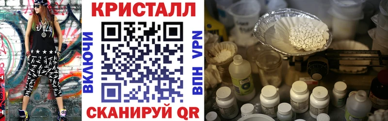 АМФ 97%  Каменск-Уральский 