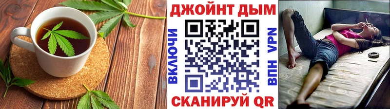 где купить наркоту  Каменск-Уральский  Cannafood марихуана 