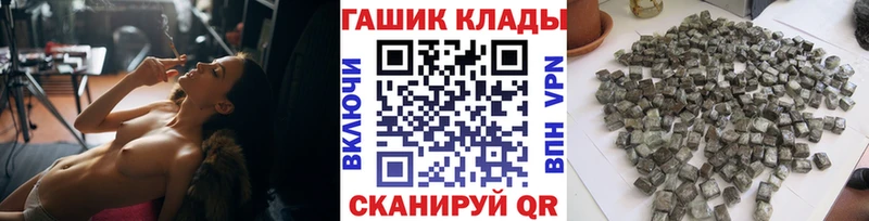 ГАШ ice o lator  Каменск-Уральский 