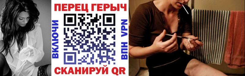 ГЕРОИН гречка  купить наркоту  Каменск-Уральский 