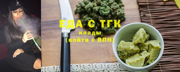 гашиш Алексеевка