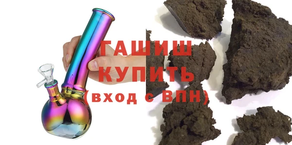 эйфоретик Алзамай