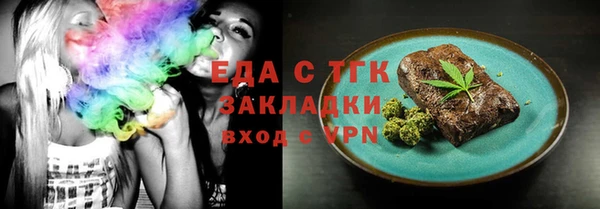 гашиш Алексеевка