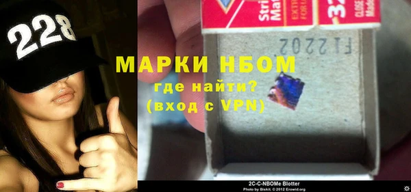 эйфоретик Алзамай
