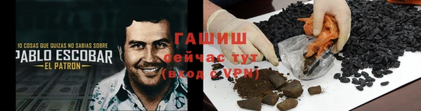 дживик Абдулино
