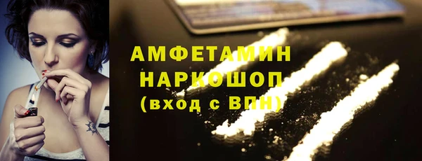 эйфоретик Алзамай