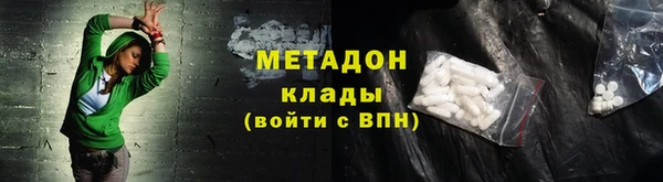 амф Алексин