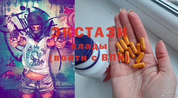 эйфоретик Алзамай
