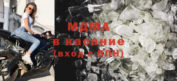 амф Алексин