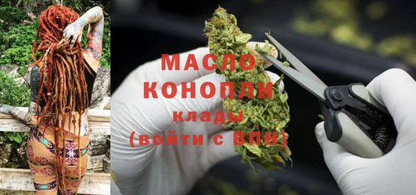 гашиш Алексеевка