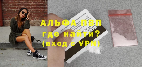 амф Алексин