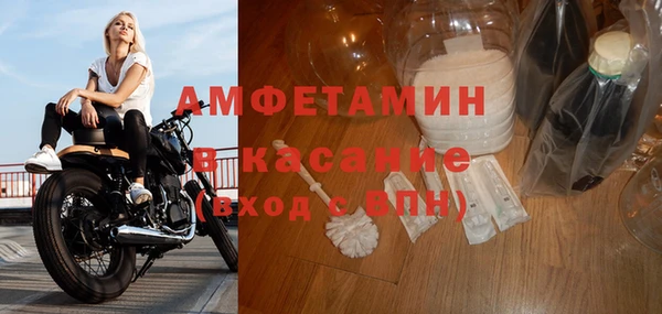 гашиш Алексеевка