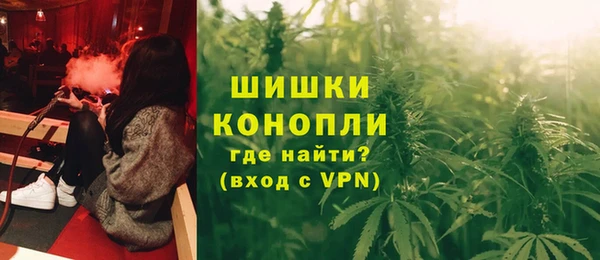 гашиш Алексеевка