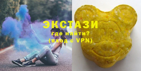 амф Алексин
