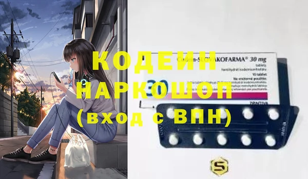 гашиш Алексеевка