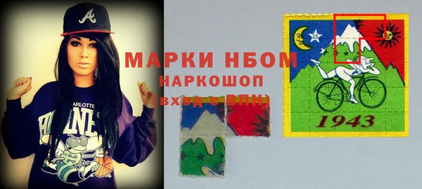 амф Алексин