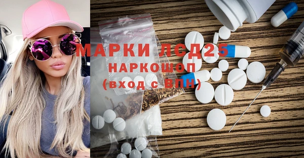 амф Алексин
