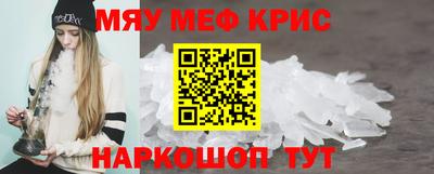 амф Кумертау