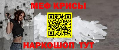 амф Кумертау