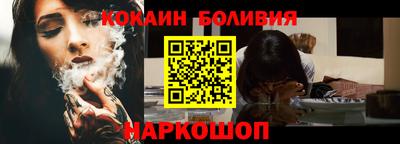 амф Кумертау