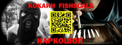 спиды Кунгур