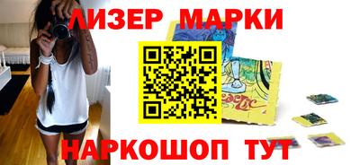 амф Кумертау