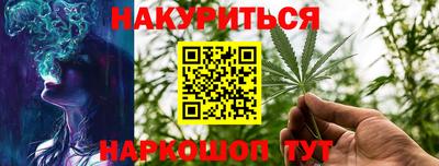 амф Кумертау