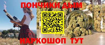 спиды Кунгур