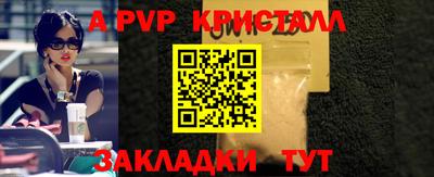 амф Кумертау