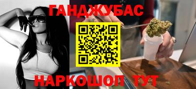 амф Кумертау
