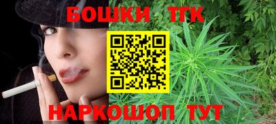спиды Кунгур