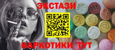 амф Кумертау