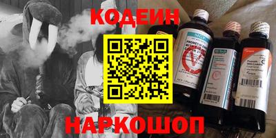 амф Кумертау