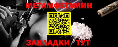 спиды Кунгур