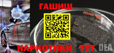 амф Кумертау