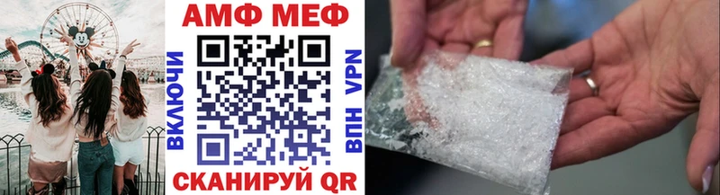 Первитин пудра  Каменск-Уральский 