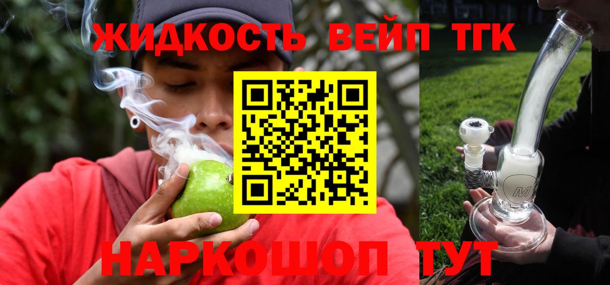 A PVP Каменск-Уральский